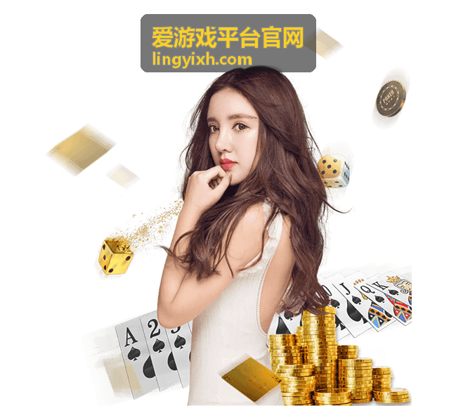新游实测画面截图
